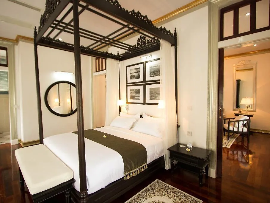 Jing Land Hotel Luang Prabang