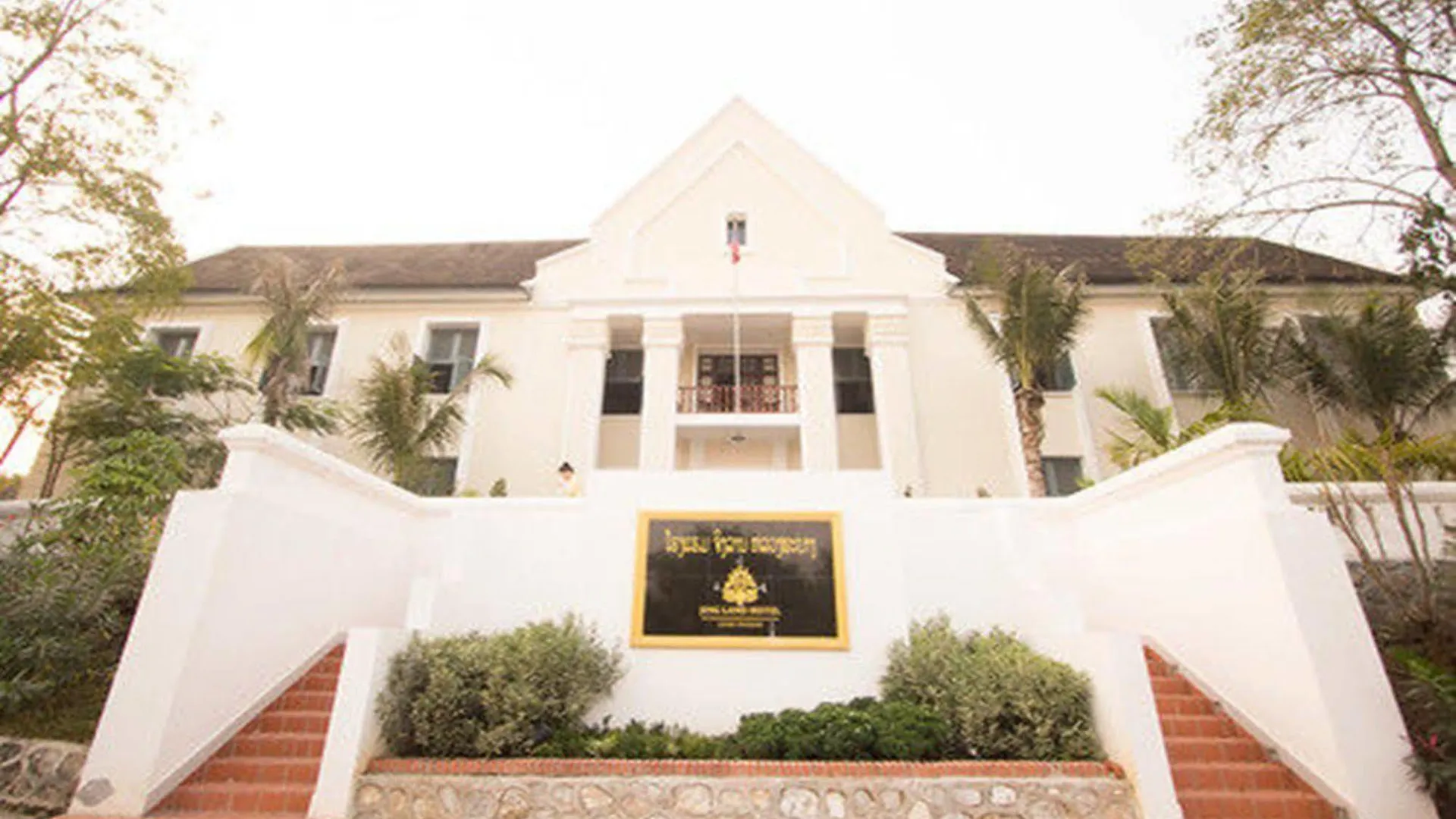 Jing Land Hotel Luang Prabang