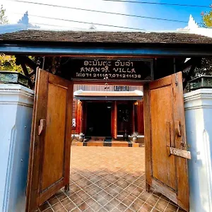 Ananta Hotel